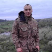 Олександр
