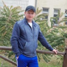 Рома