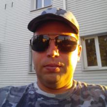 Паша