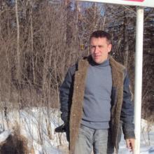 алекс