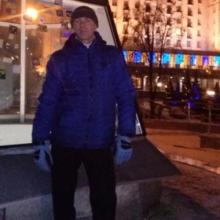 Рома