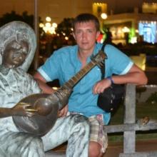 Семен