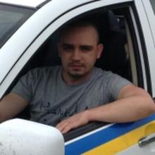 Славик