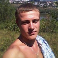 вася