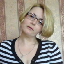 Арина
