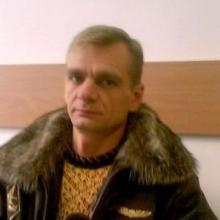 Слава