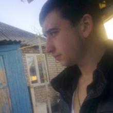 Родион