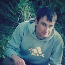 Васёк