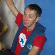 Виталий