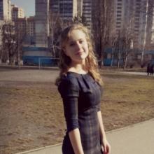 Алена