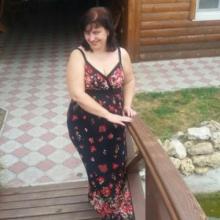 Галина