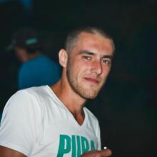 Володимер