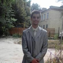 Сергей