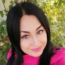 Людмила