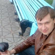 Валентин