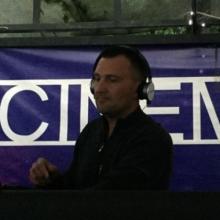 Сергей