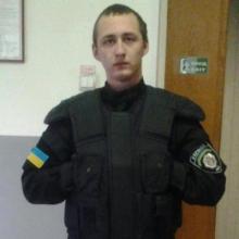 Юра