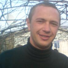 Вова