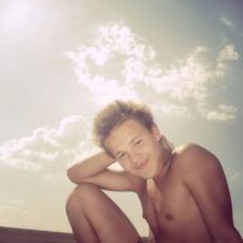 константин