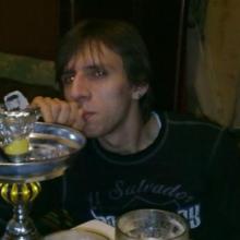 Александр
