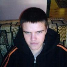 Тарас