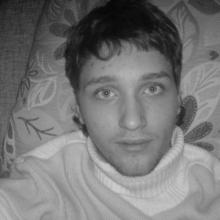 Александр