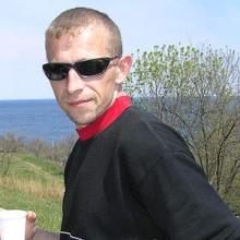 Сергей