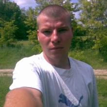 олександир