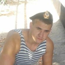 сергей