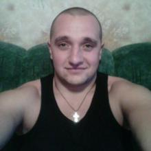 Сергей