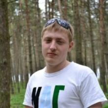 дима