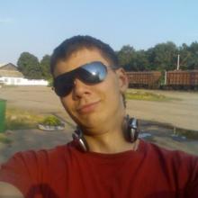 Женя