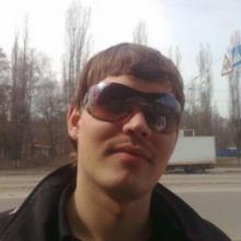Юра