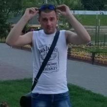 Артем