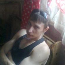 Женя