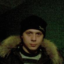 Александр