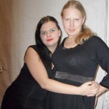анна