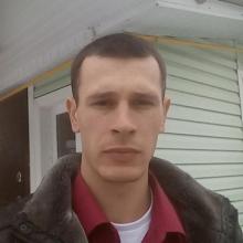 Паша