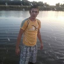 вася