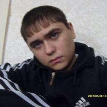 Александр