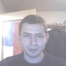 Артур
