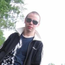 Сергей