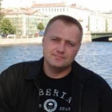 Сергей