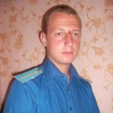 Саша