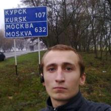Максим