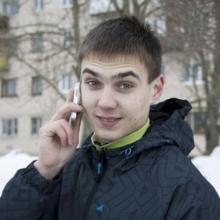 Тихан