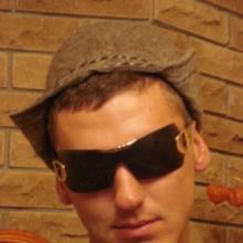 Сергей