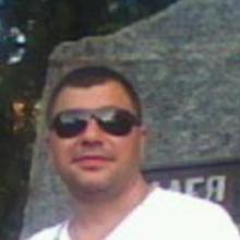 Сергей