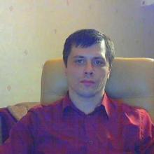 Павел
