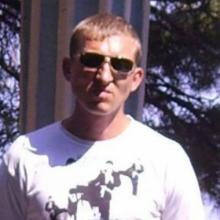Владимир
